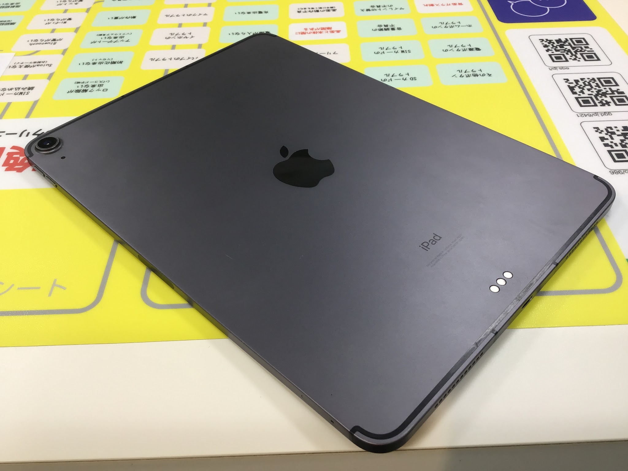 iPadの修理もスマホ修理工房中野ブロードウェイ店にお任せください！